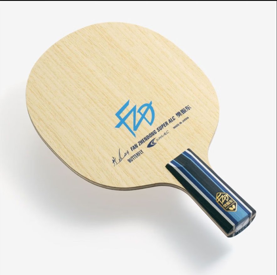 直板横打经典底板推荐