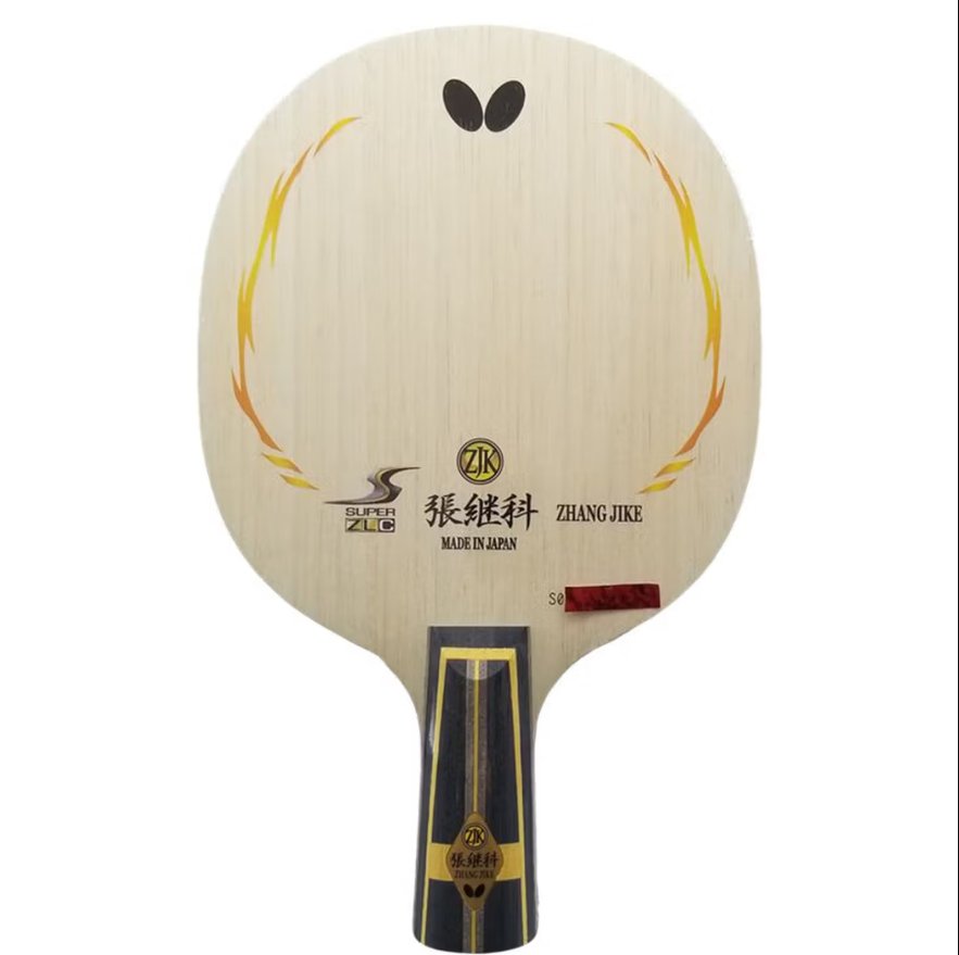 直板横打经典底板推荐