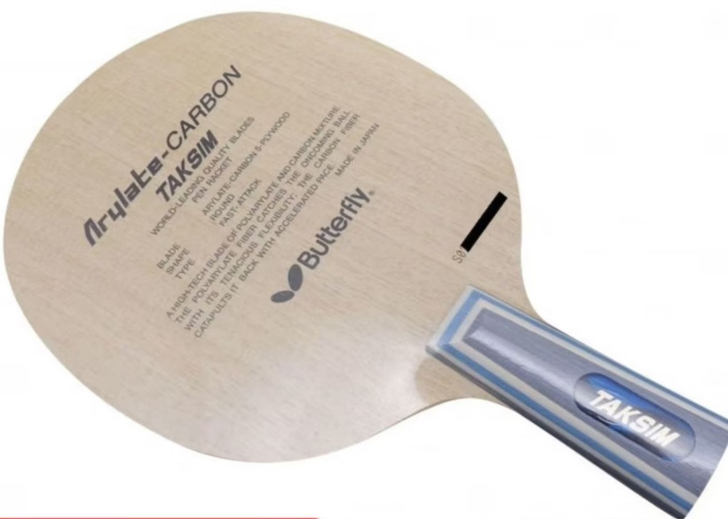 传统直板左推右攻型打法经典底板推荐