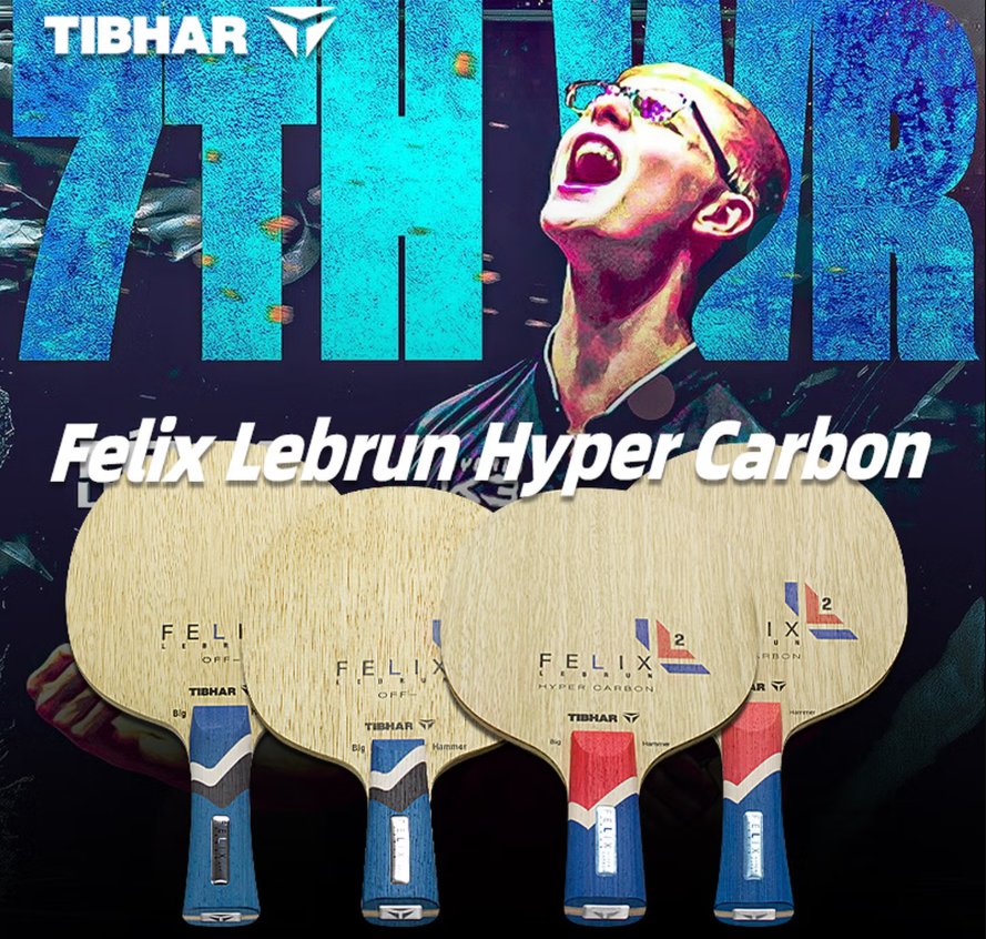 直板横打经典底板推荐