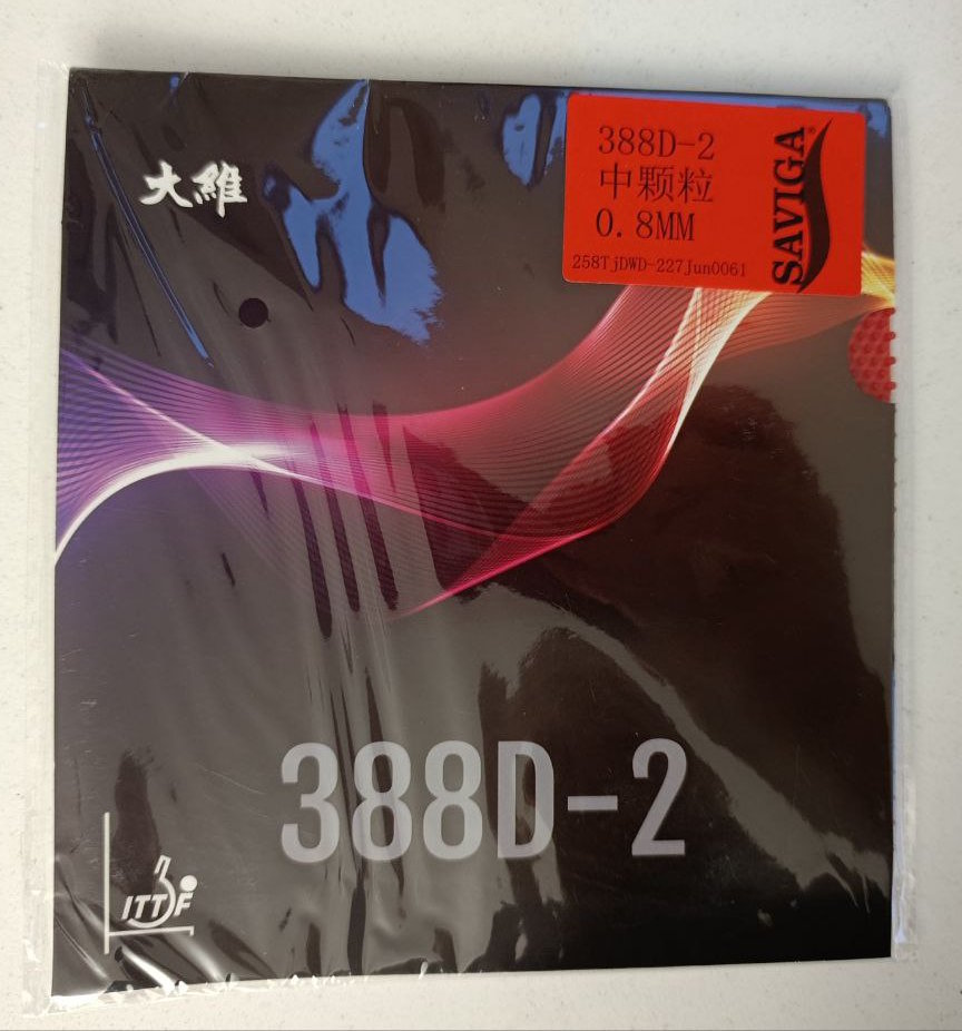 长胶套胶/胶皮推荐