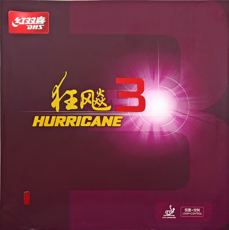 狂飙套胶 - 国产经典，正手之选